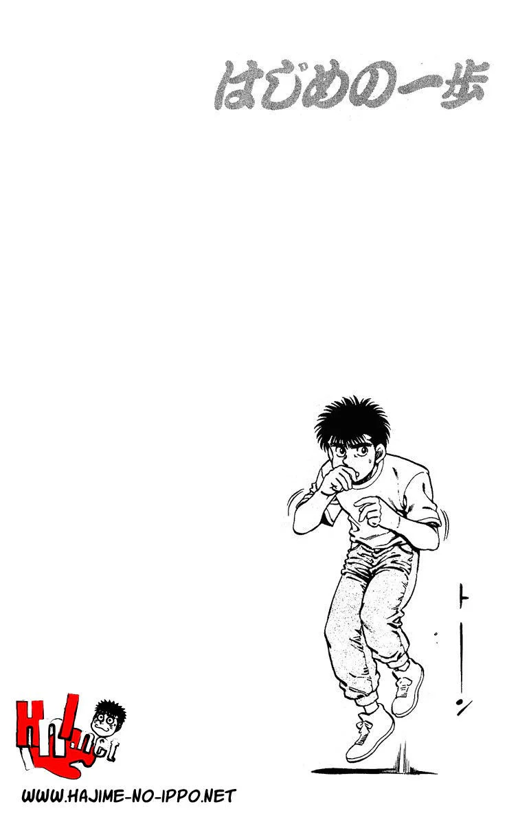 Chapter Image 260