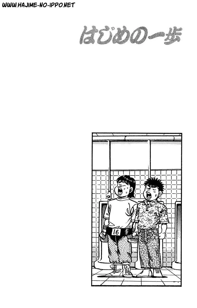 Chapter Image 815
