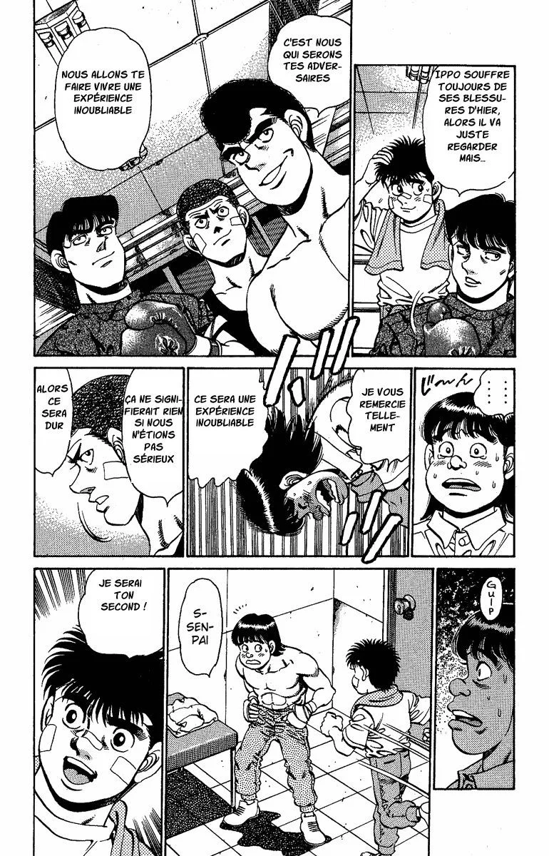 Chapter Image 741