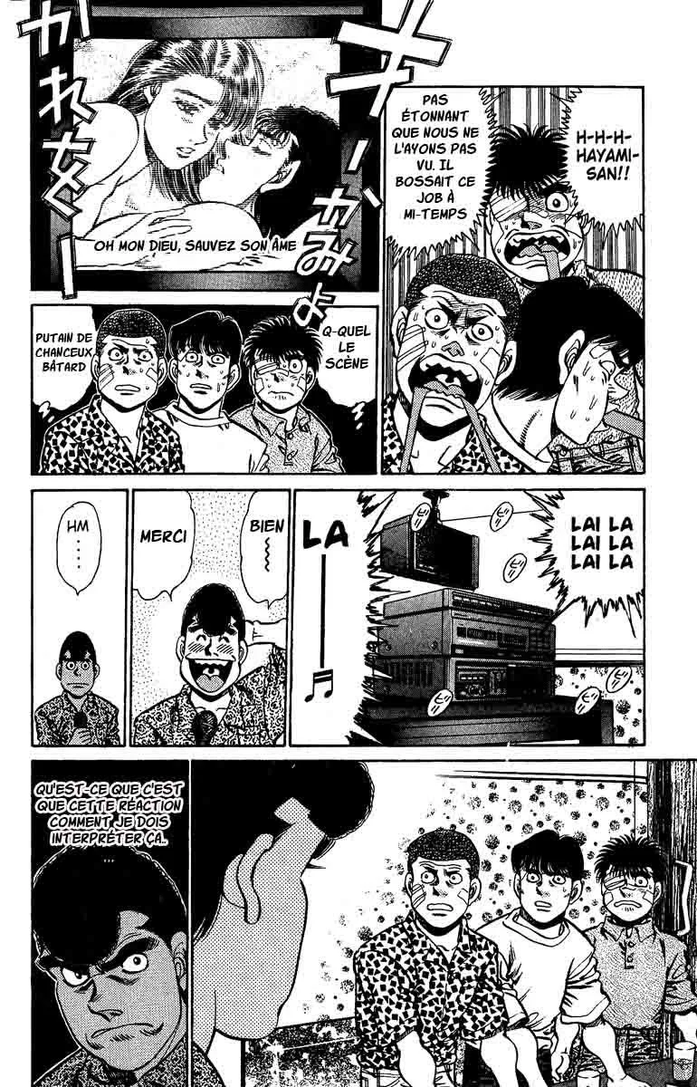 Chapter Image 852