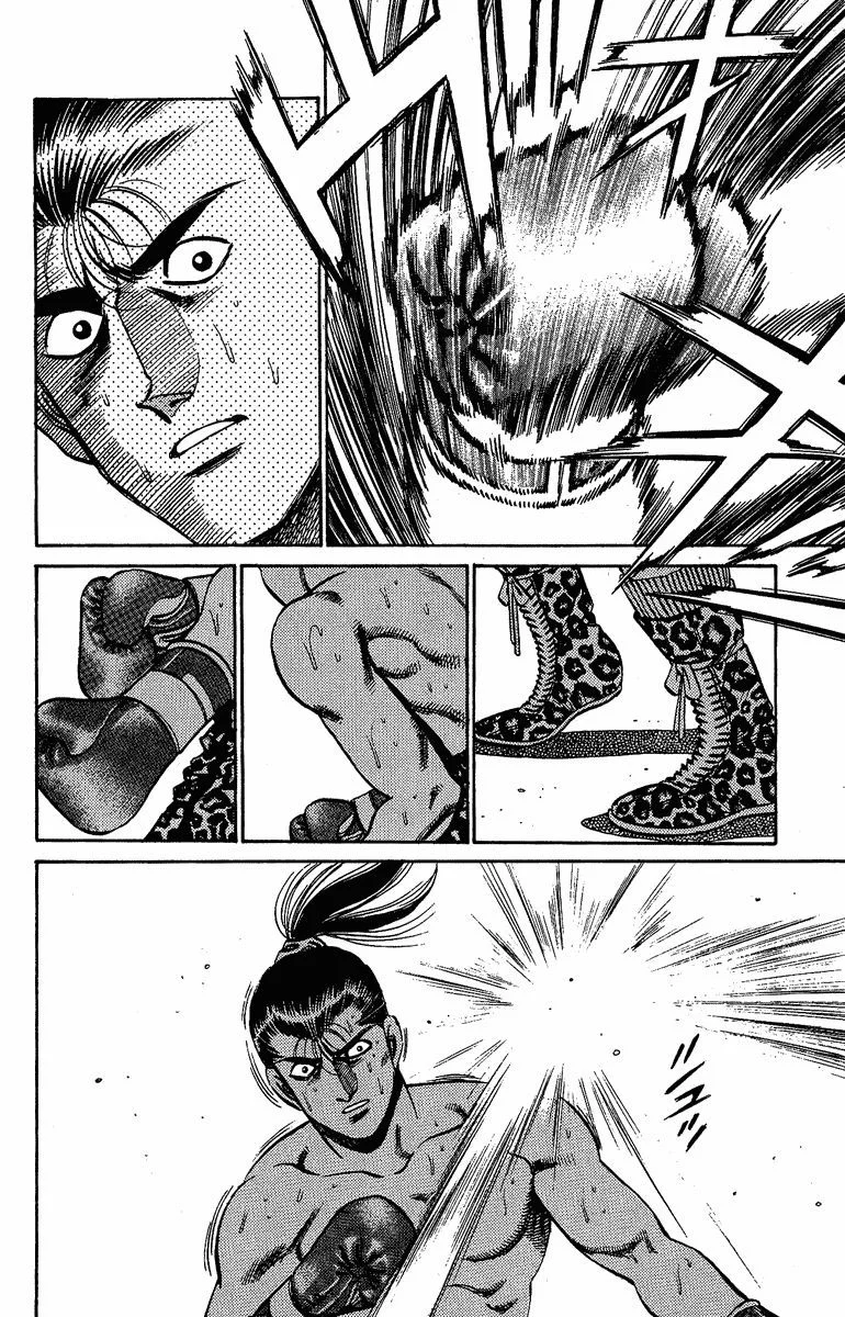 Chapter Image 704
