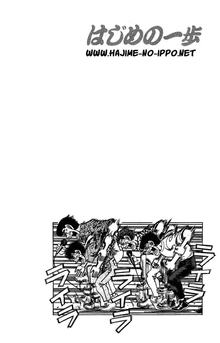 Chapter Image 75