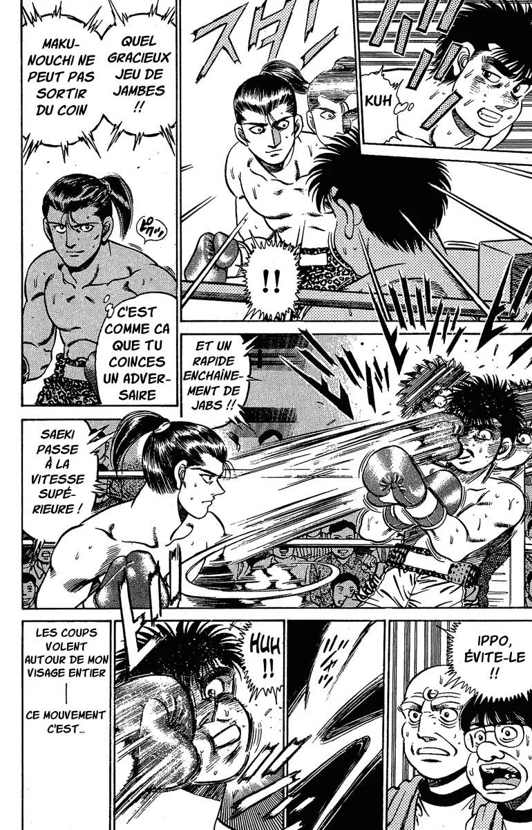 Chapter Image 519