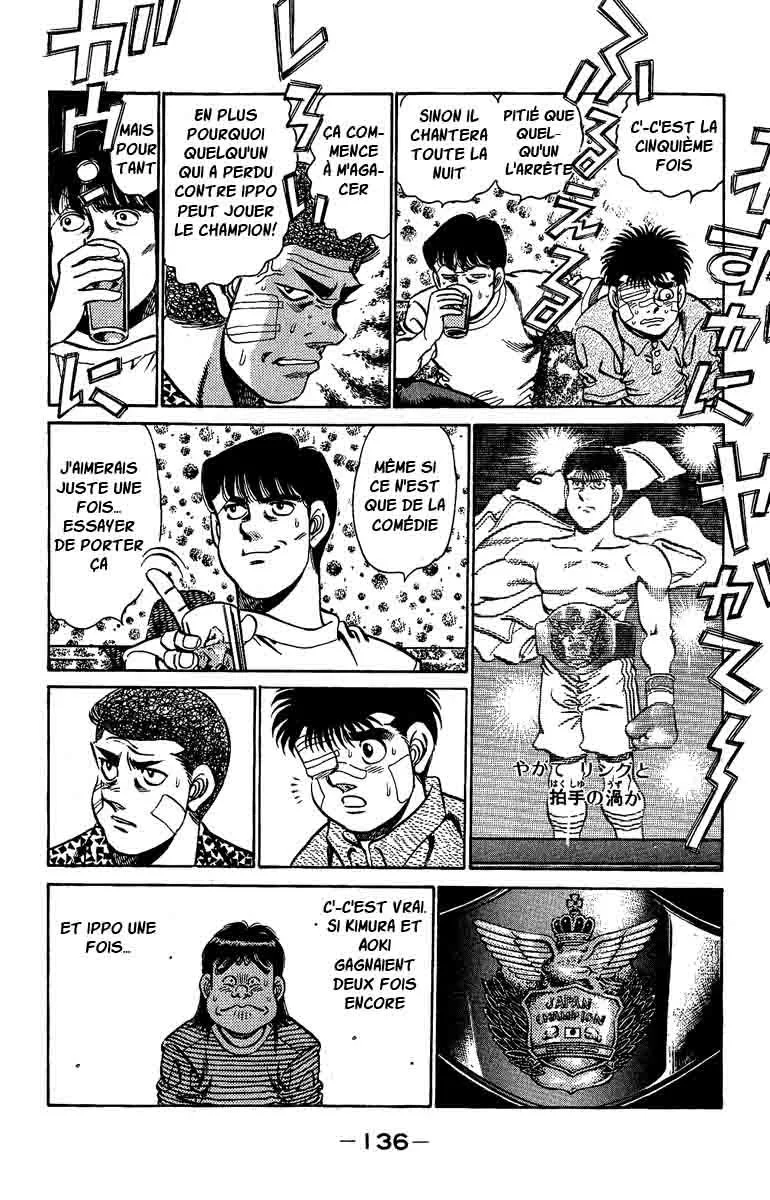 Chapter Image 926