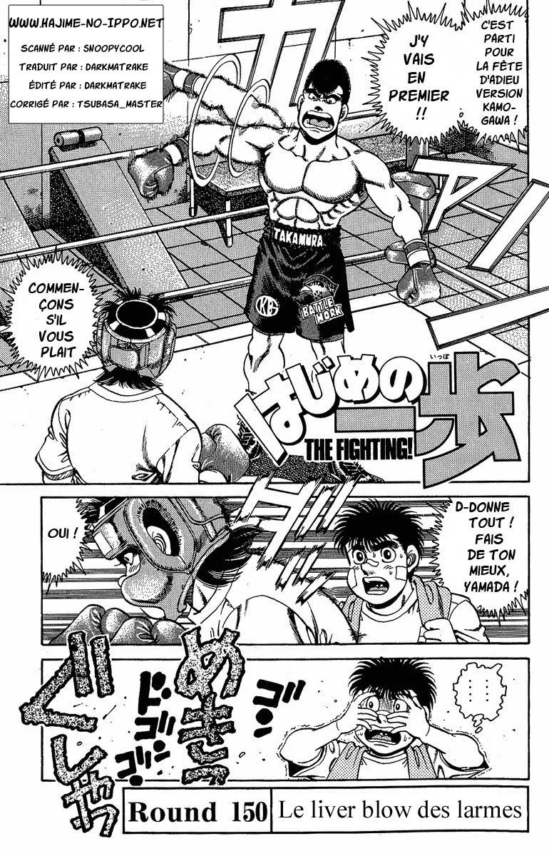 Chapter Image 852
