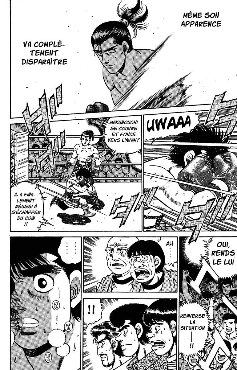 Chapter Image 593