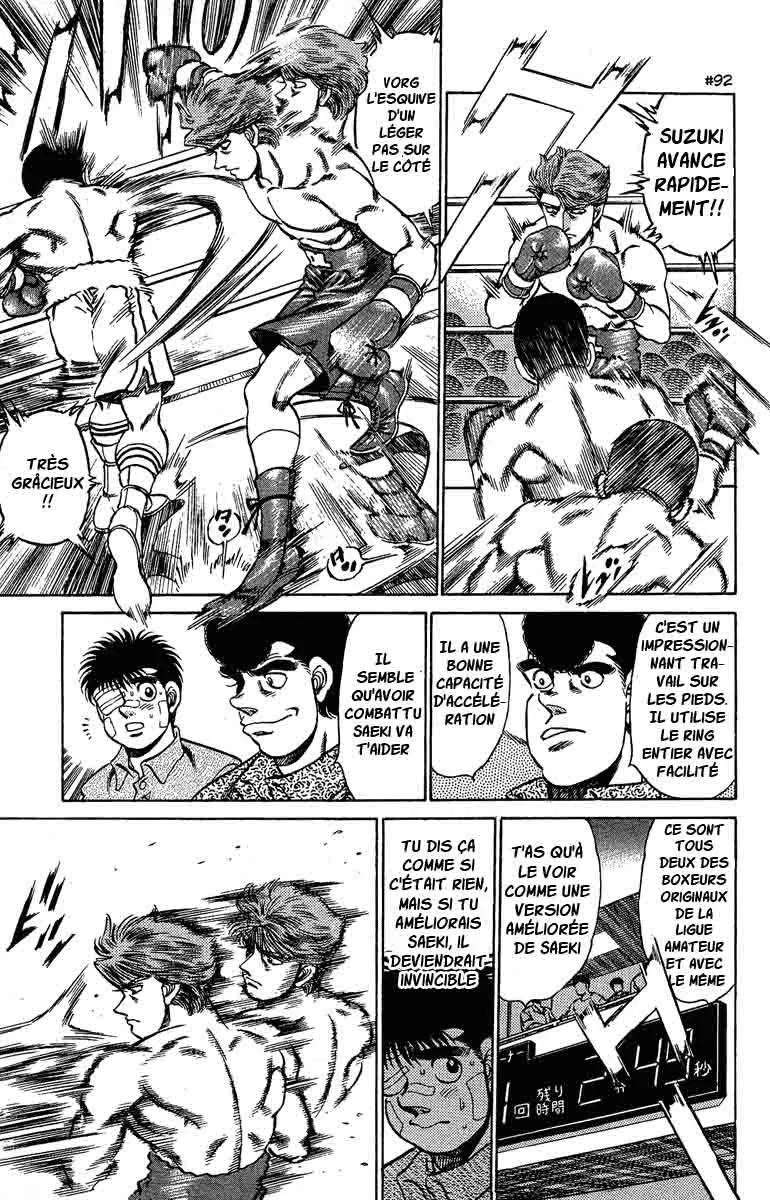 Chapter Image 926