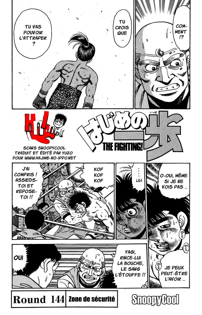 Chapter Image 593
