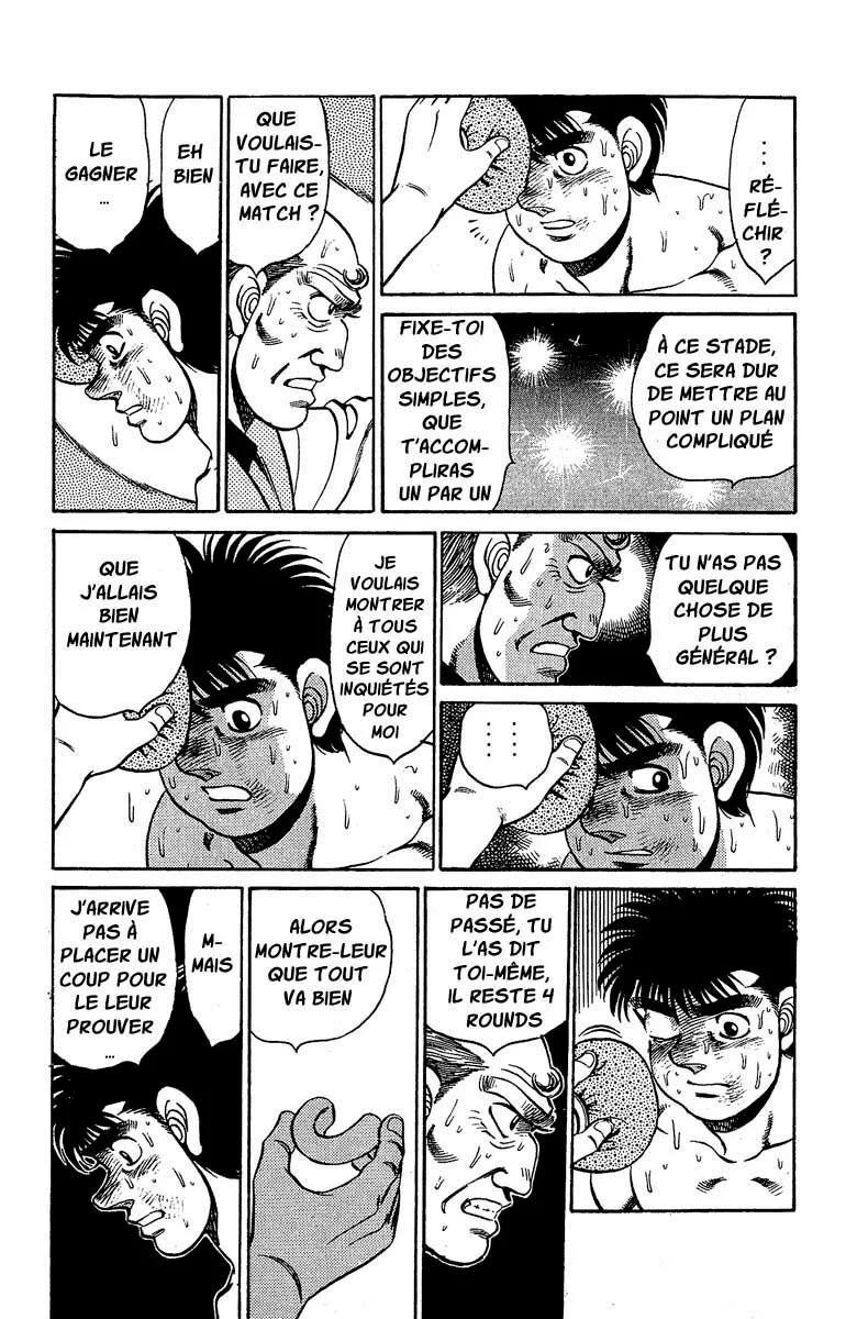 Chapter Image 963