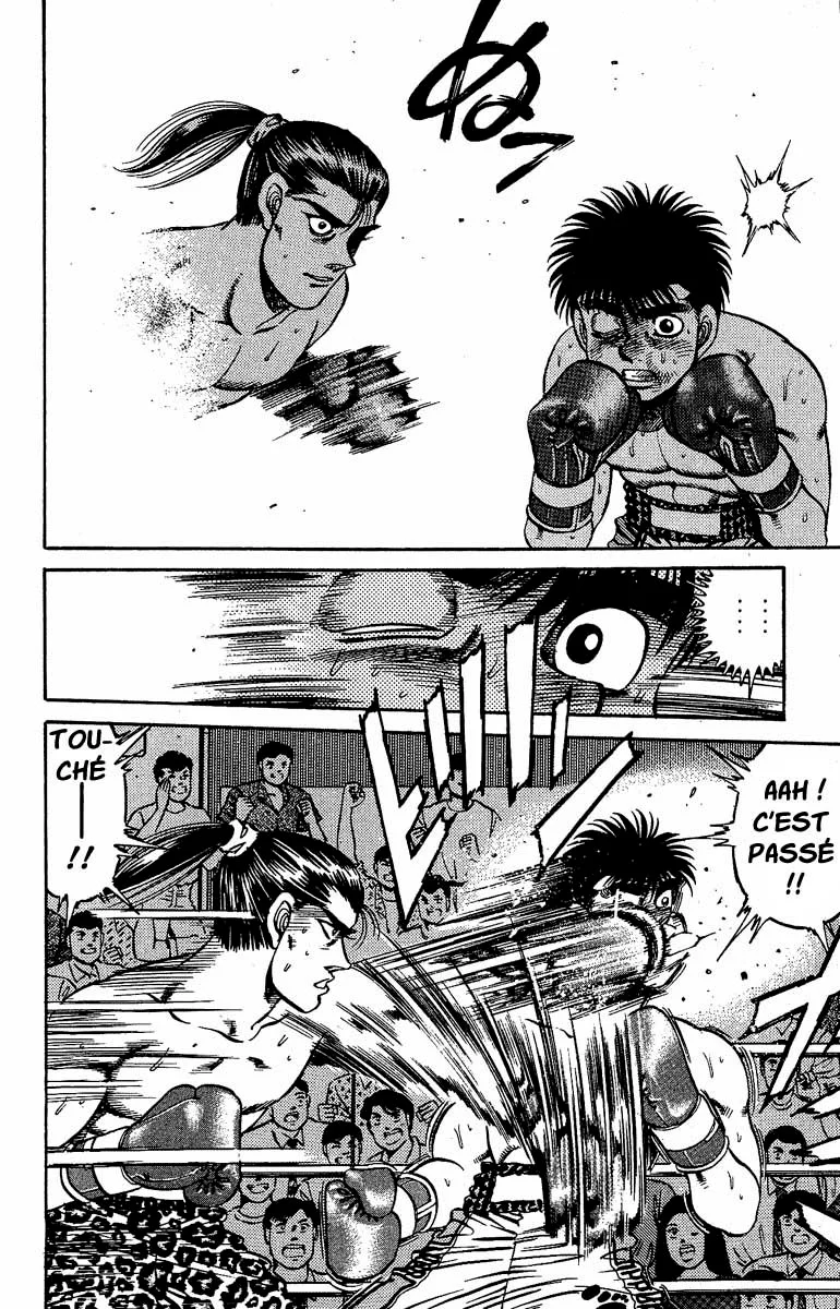 Chapter Image 926