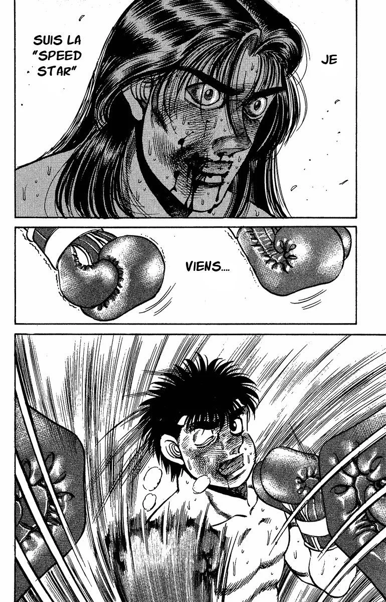 Chapter Image 926