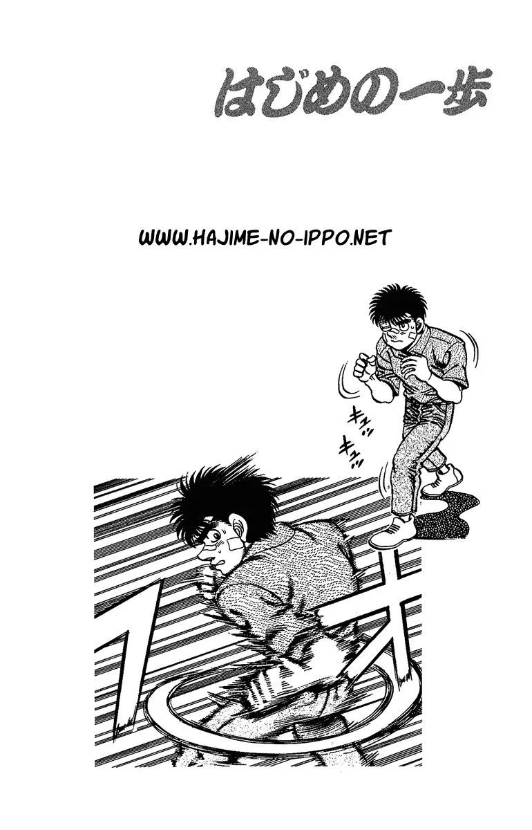 Chapter Image 815