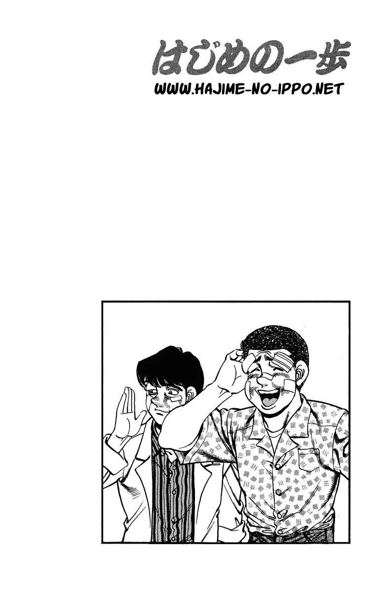 Chapter Image 297