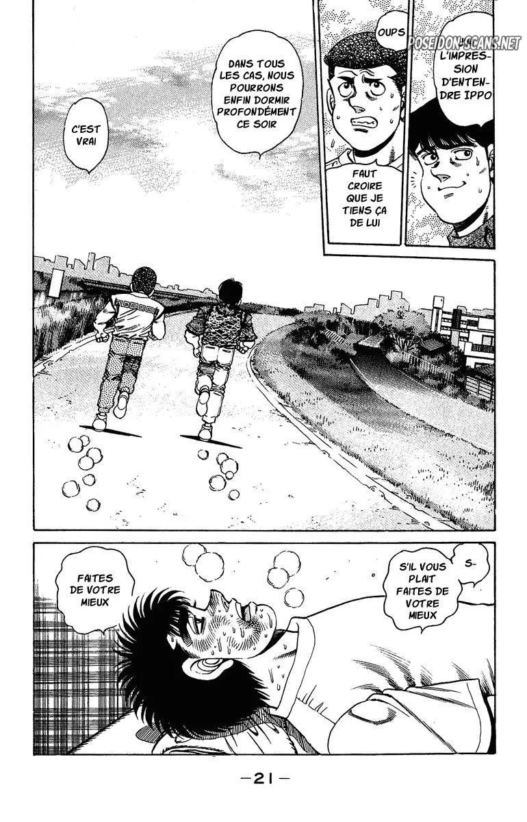Chapter Image 778