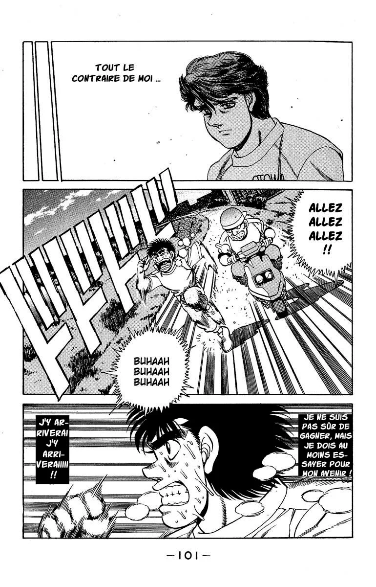 Chapter Image 704