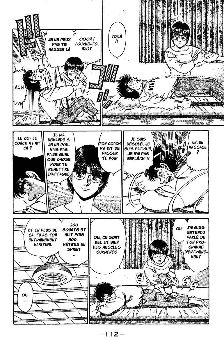 Chapter Image 75