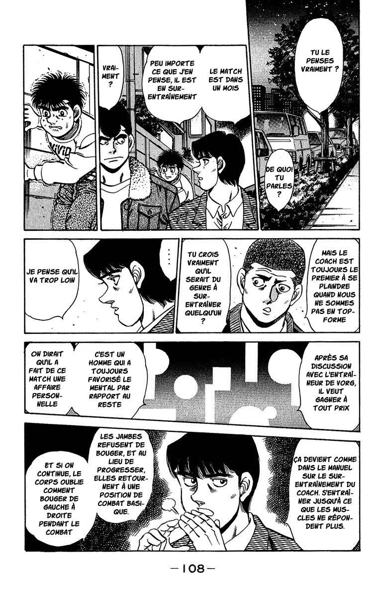 Chapter Image 926