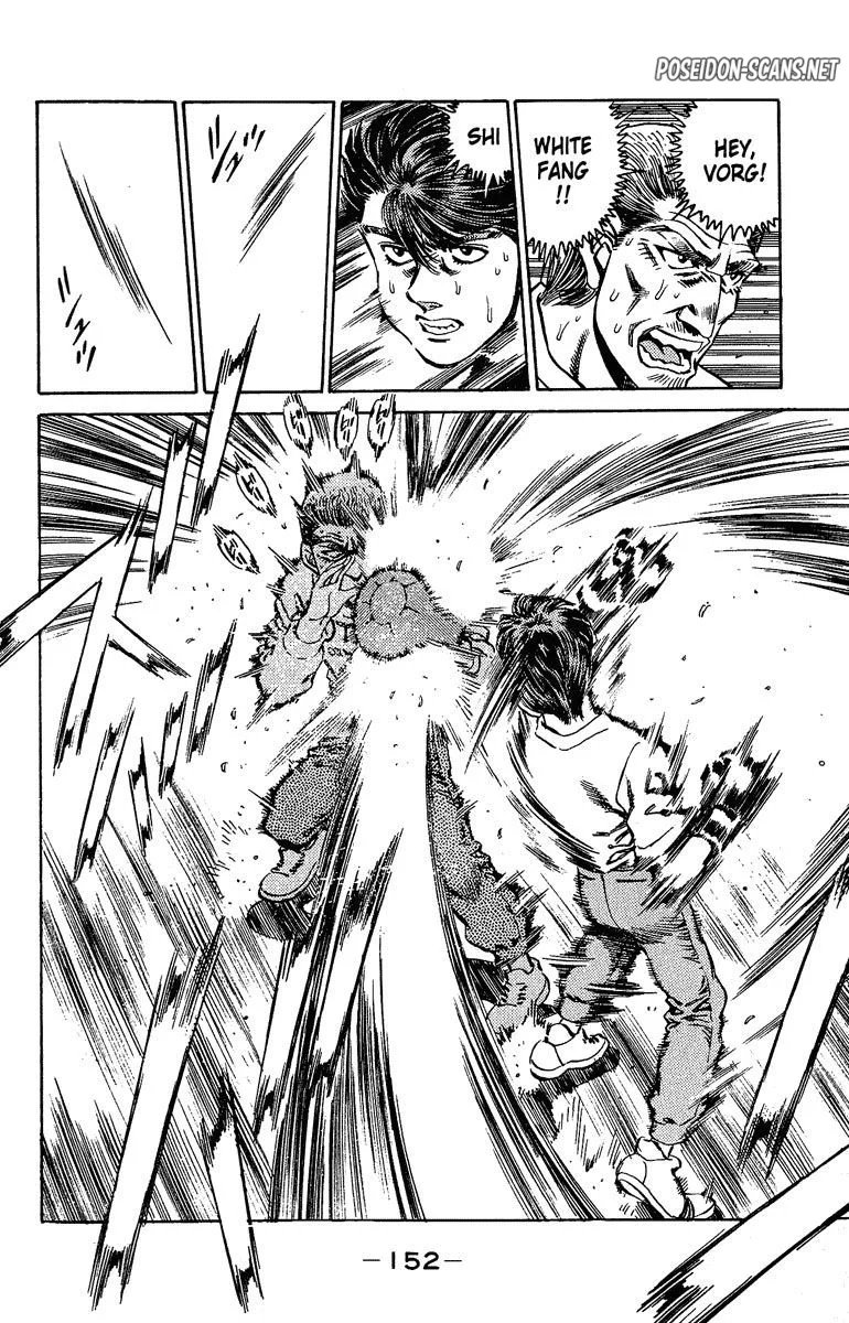 Chapter Image 556