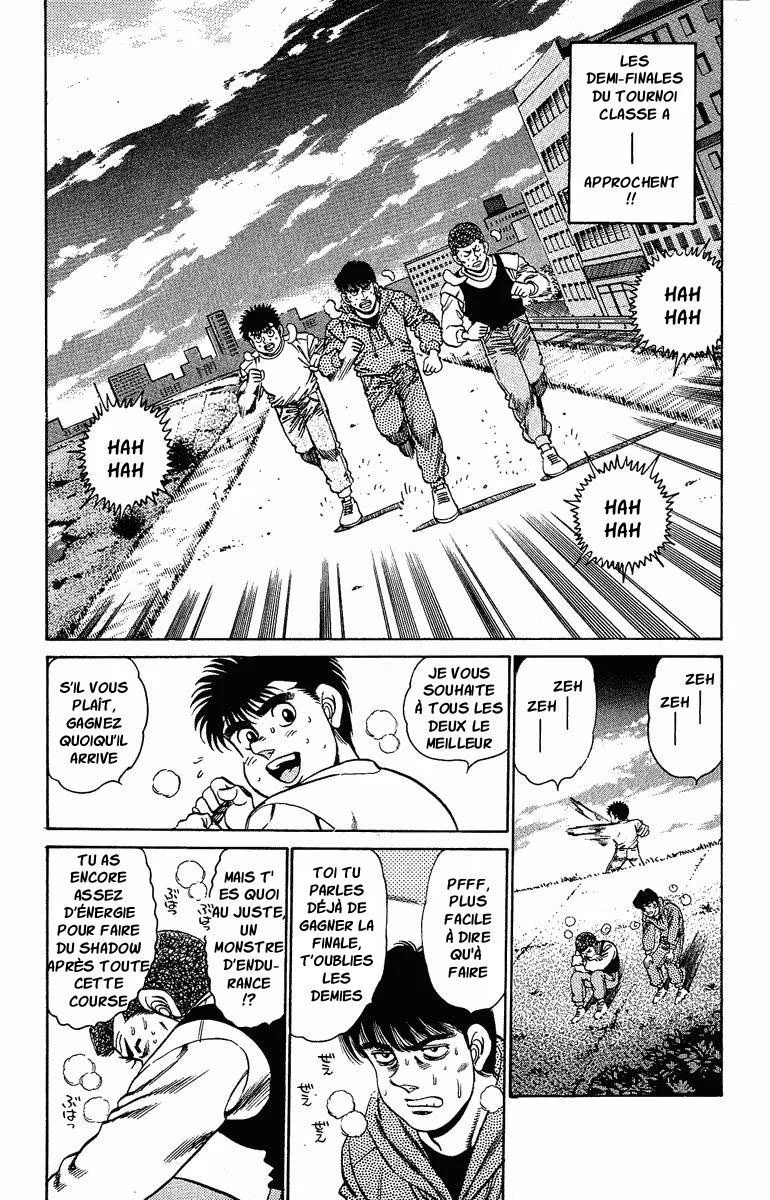 Chapter Image 149