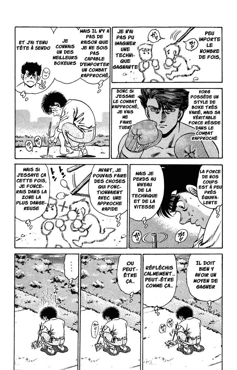 Chapter Image 38