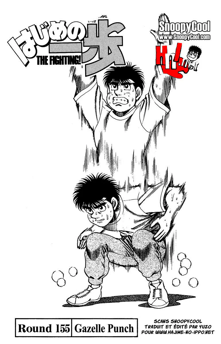 Chapter Image 75