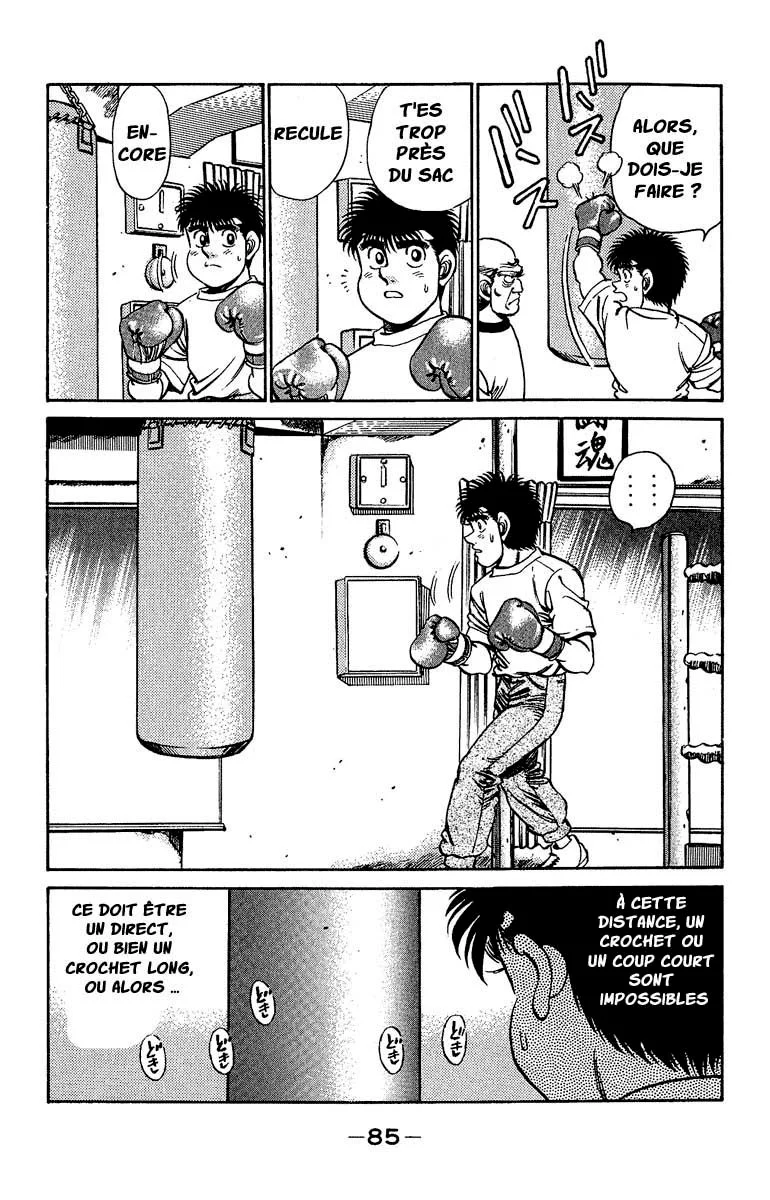 Chapter Image 149