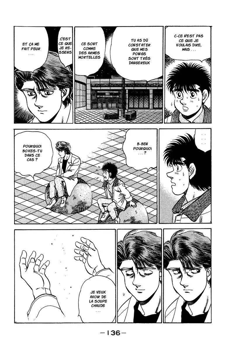 Chapter Image 963