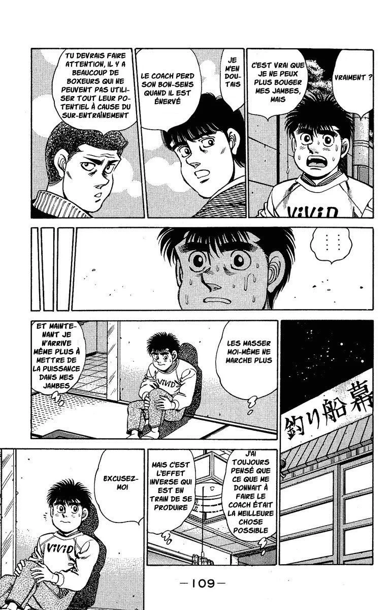 Chapter Image 963