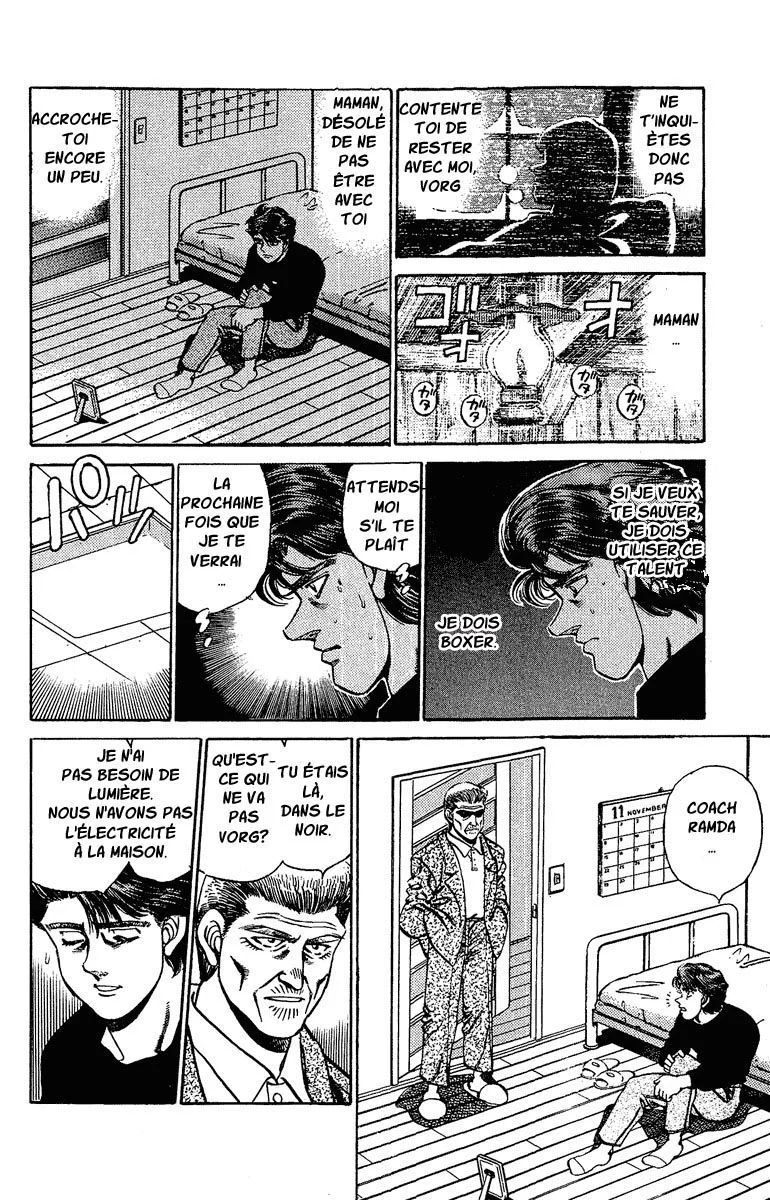 Chapter Image 408