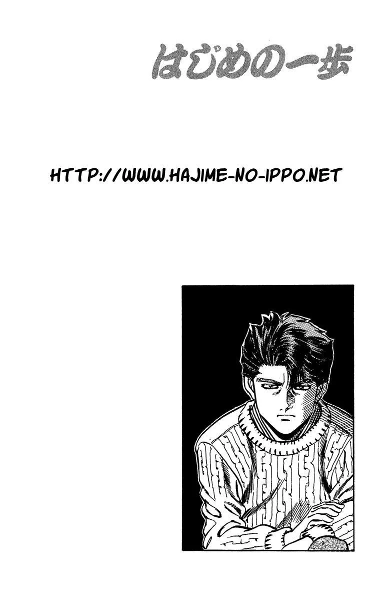 Chapter Image 926