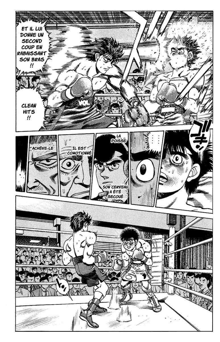 Chapter Image 371