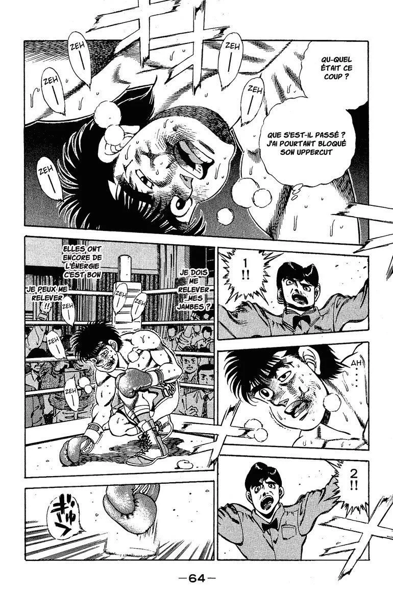 Chapter Image 297