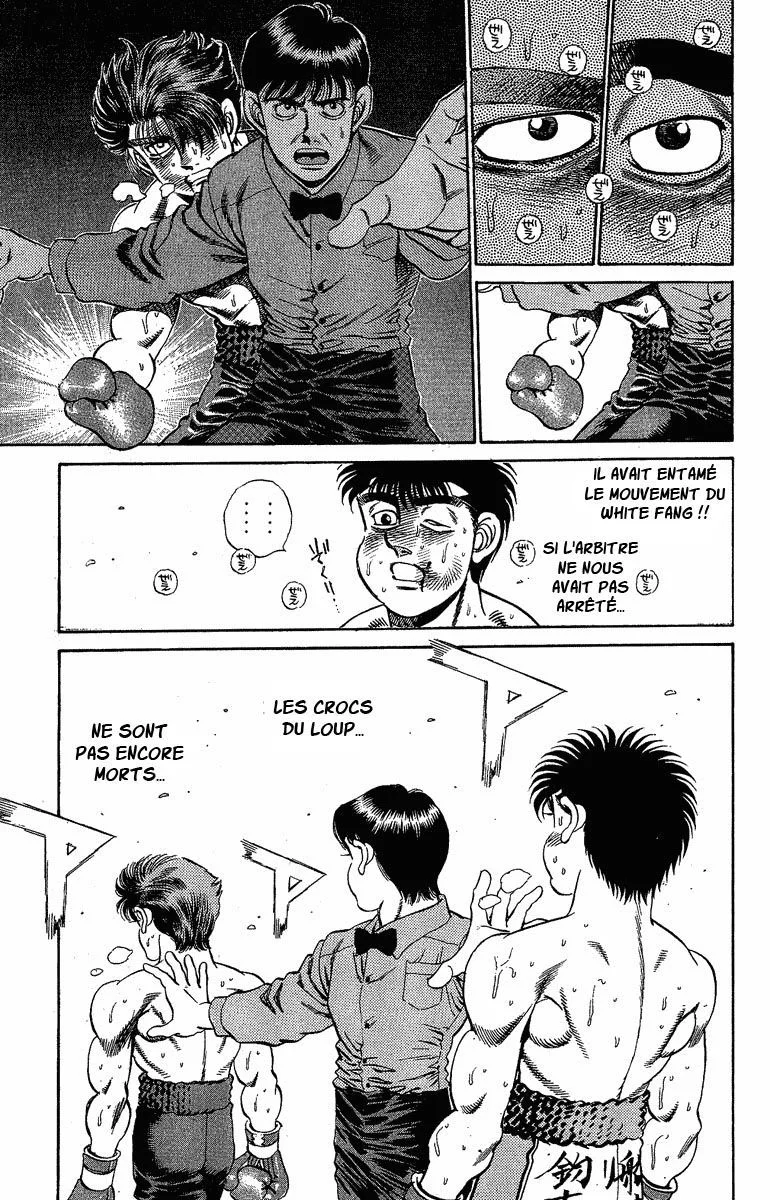 Chapter Image 593