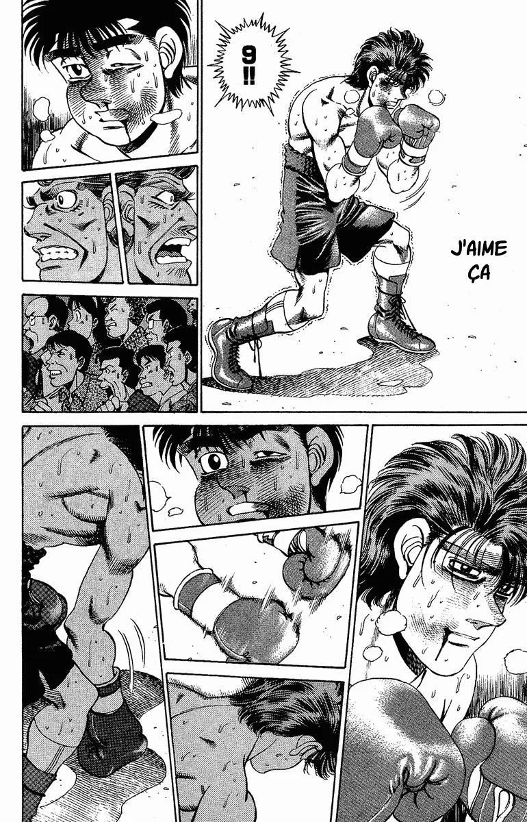 Chapter Image 482