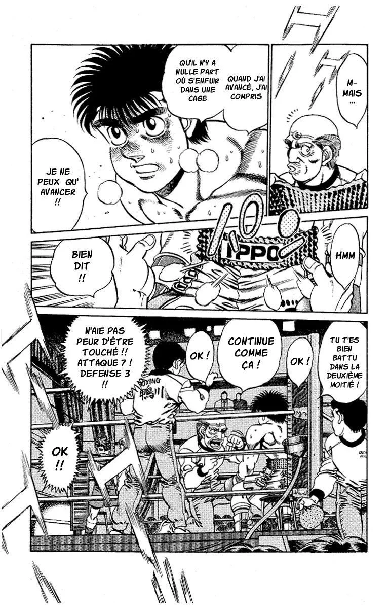 Chapter Image 38