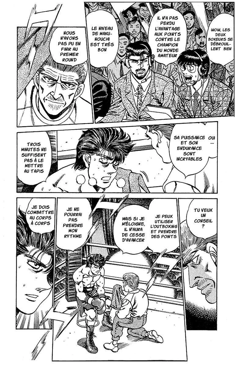 Chapter Image 926