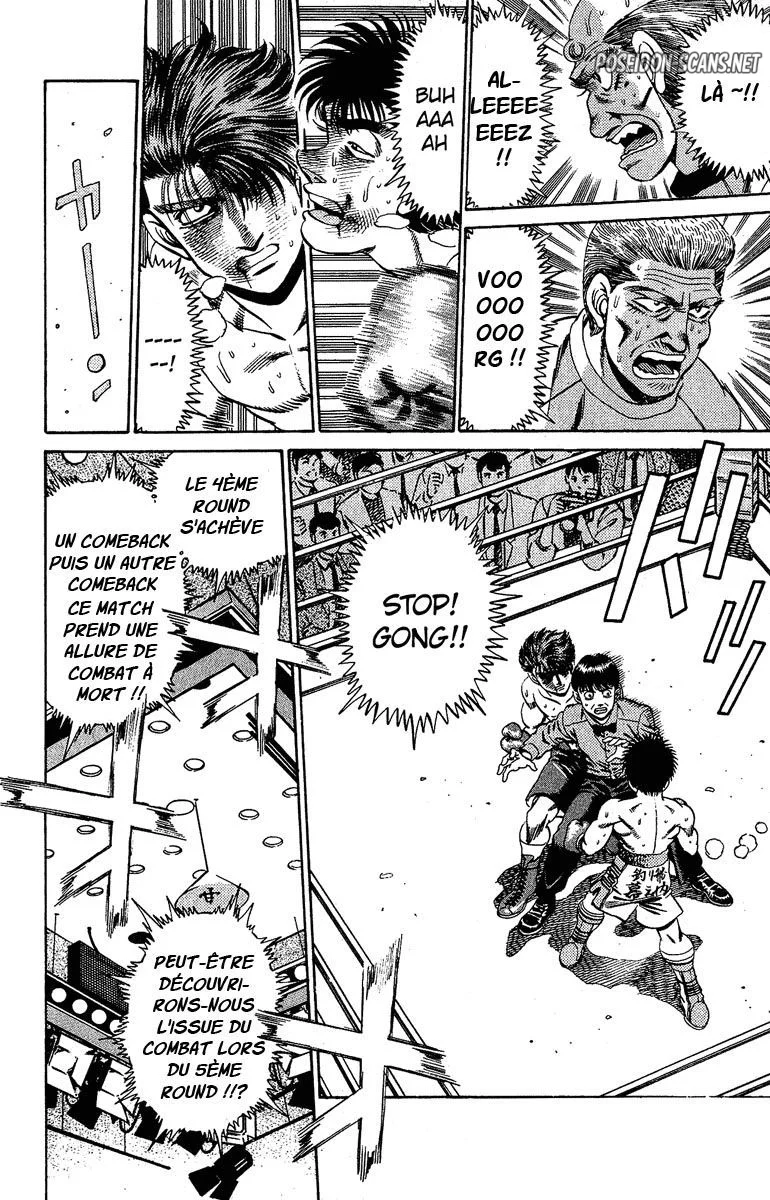 Chapter Image 556