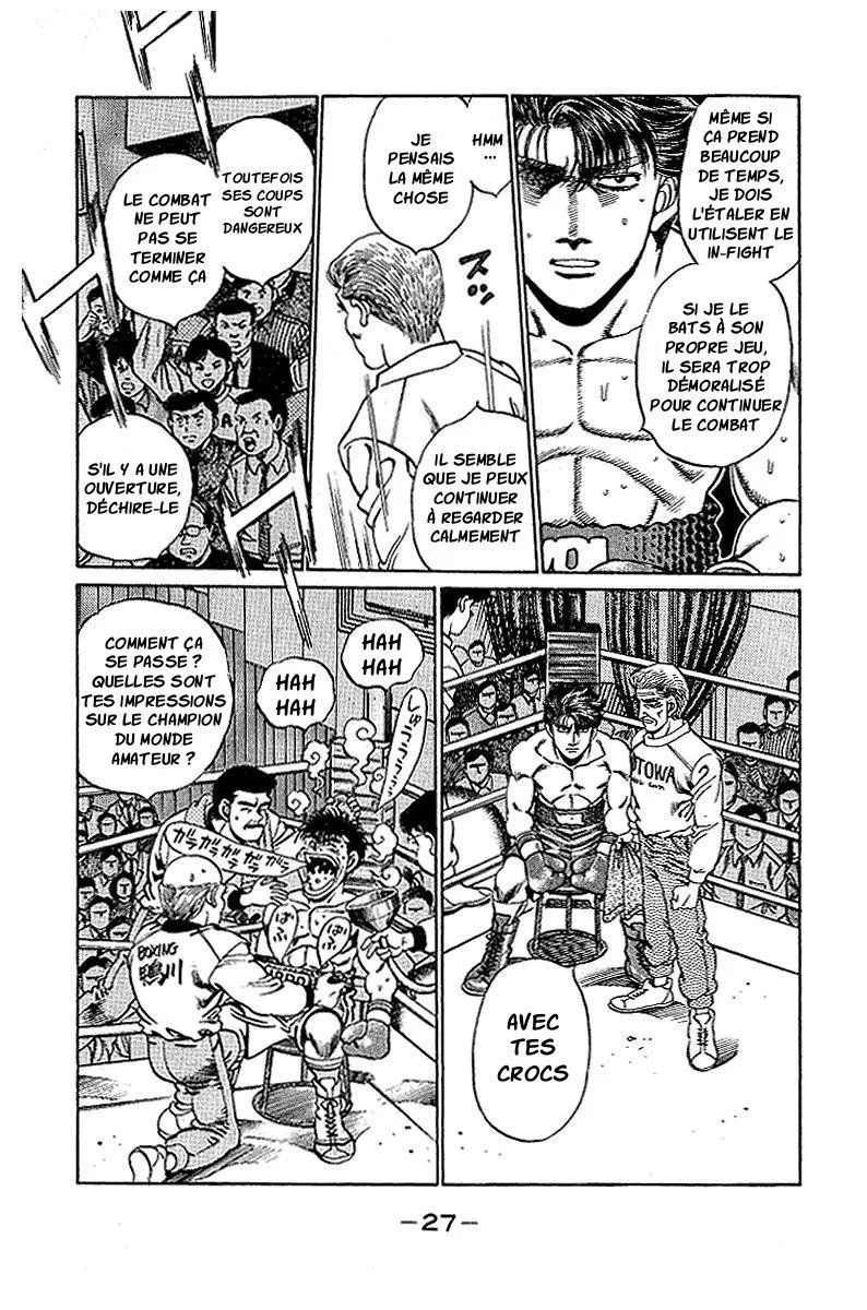 Chapter Image 963