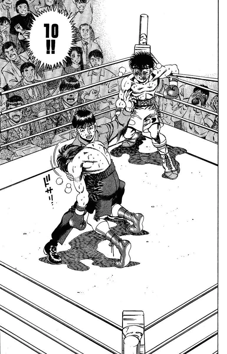 Chapter Image 519