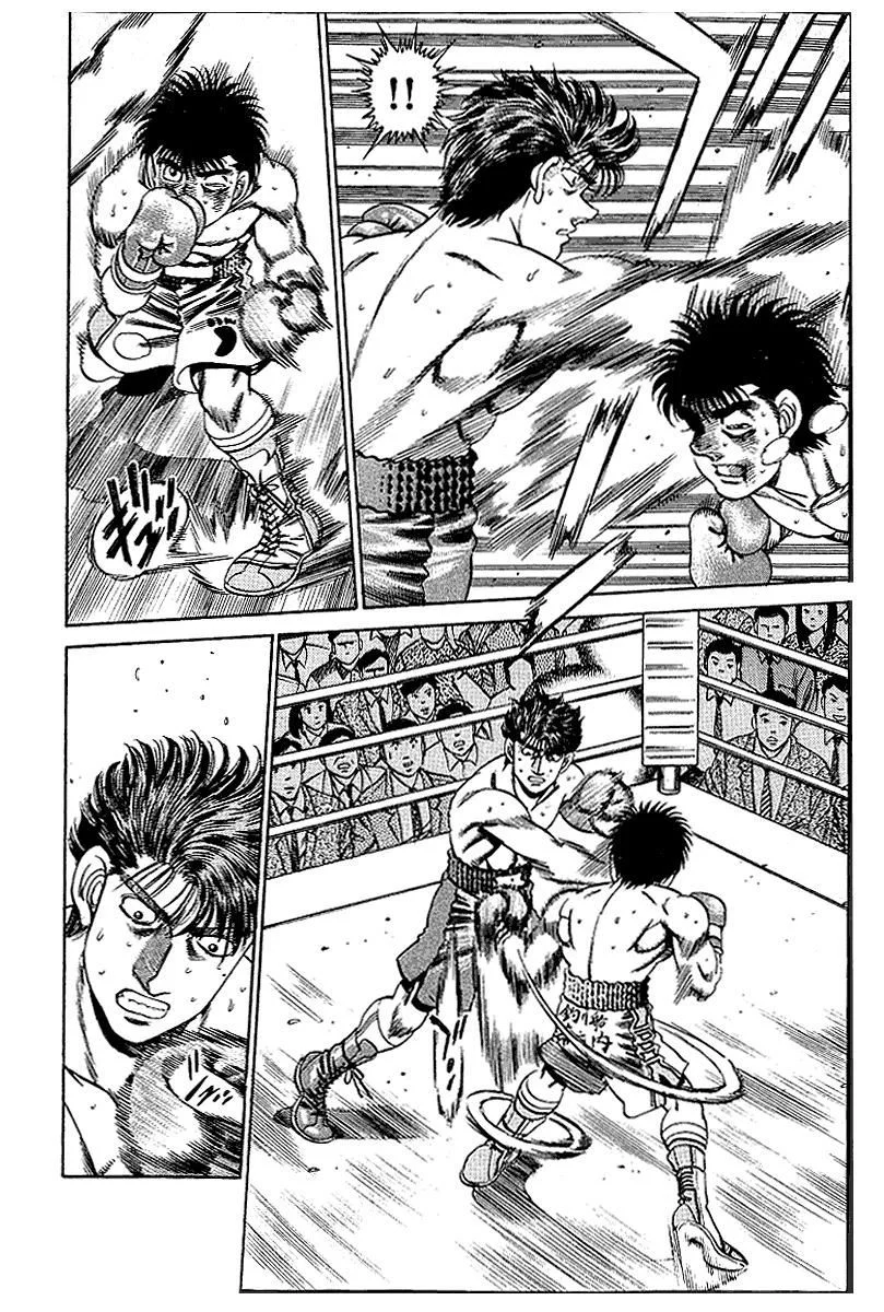 Chapter Image 371