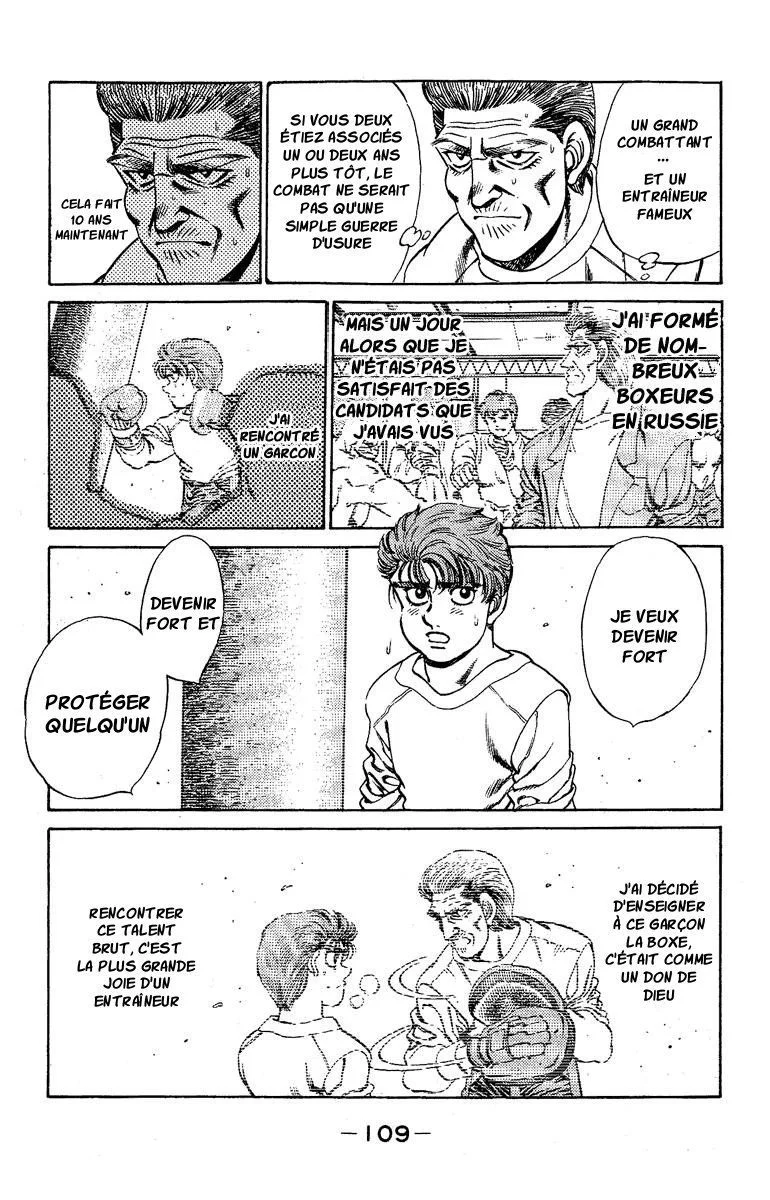 Chapter Image 926
