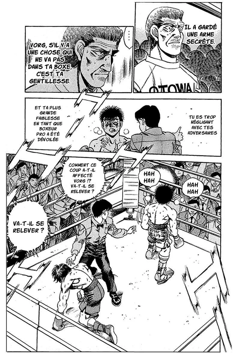 Chapter Image 482