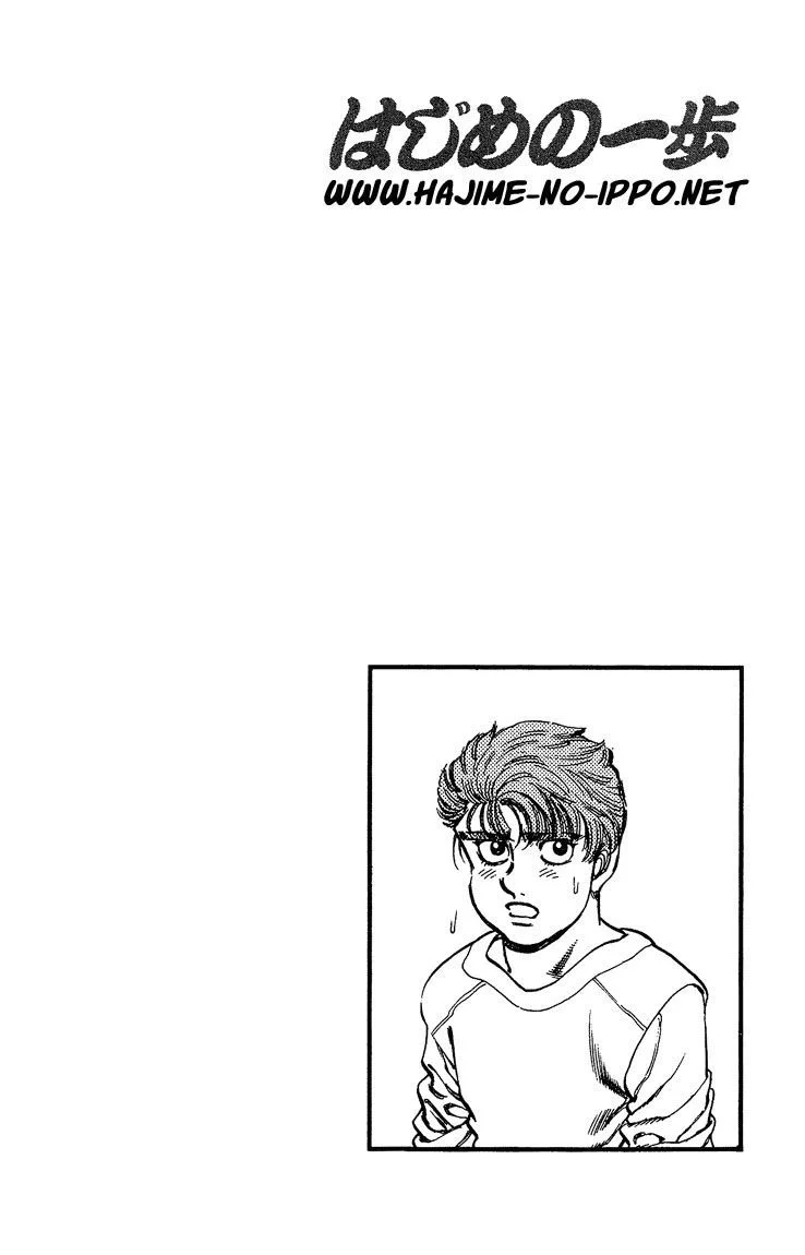 Chapter Image 963