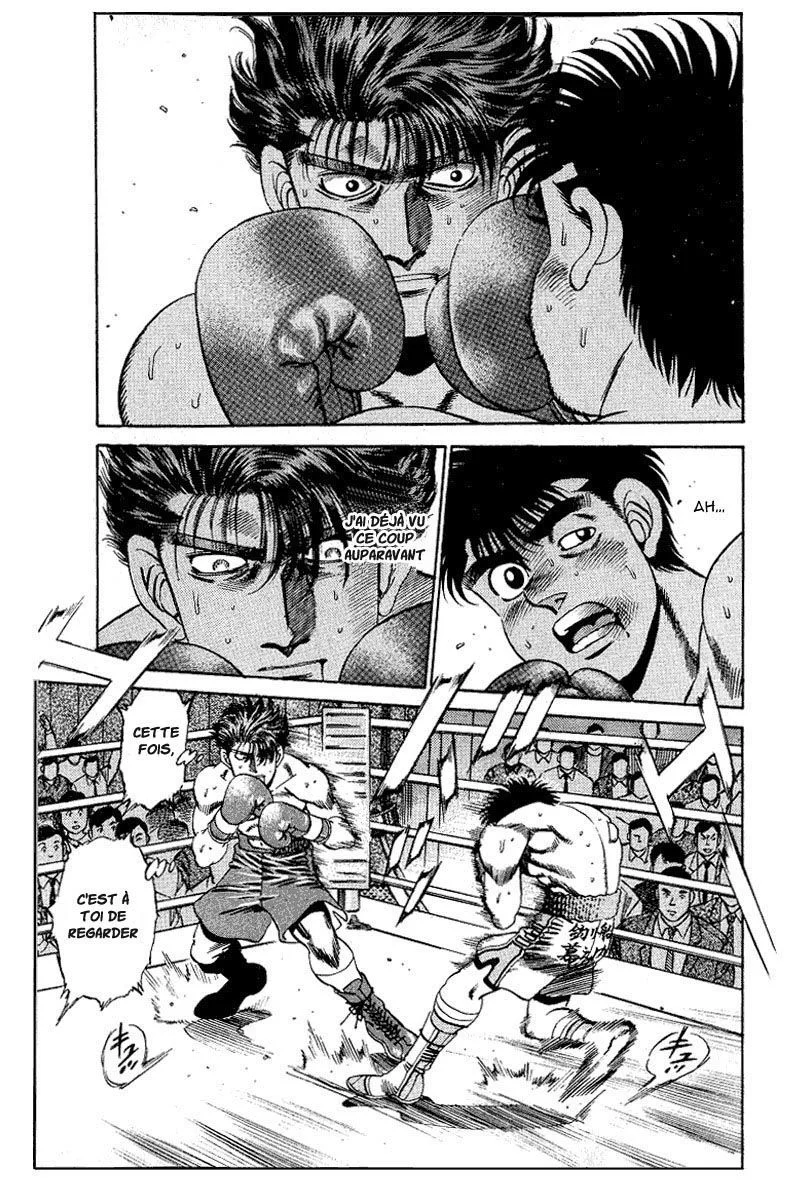 Chapter Image 963