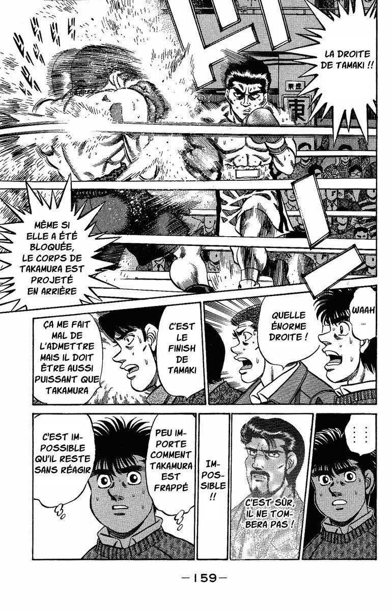 Chapter Image 815