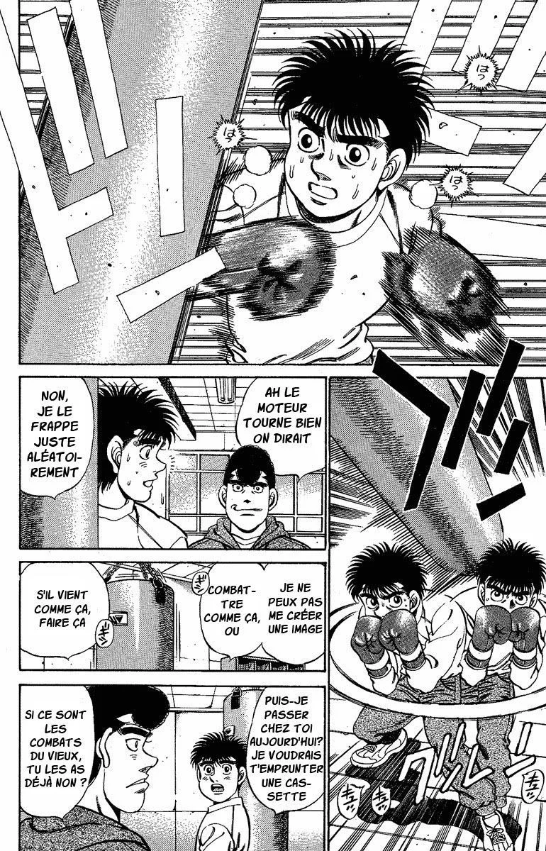 Chapter Image 297