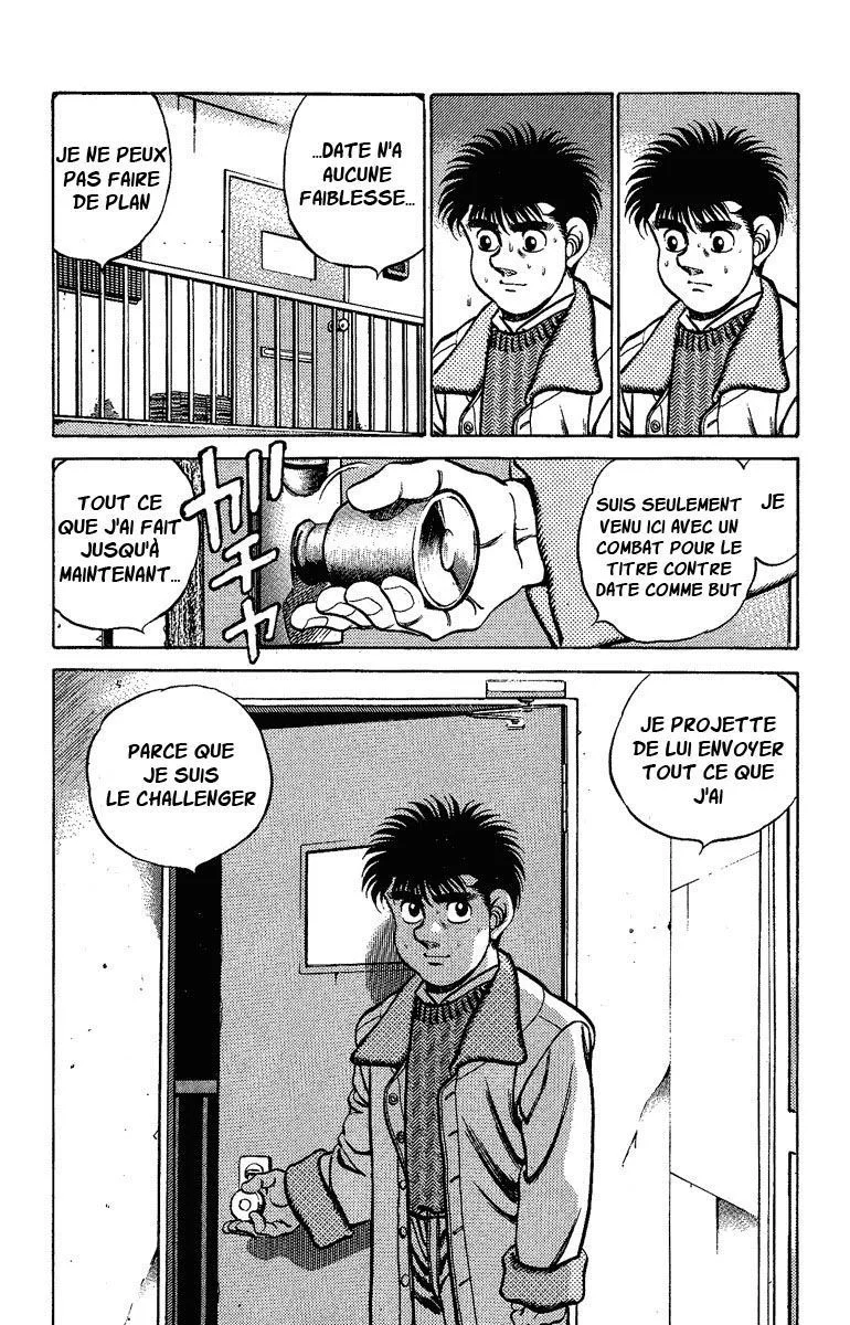 Chapter Image 593