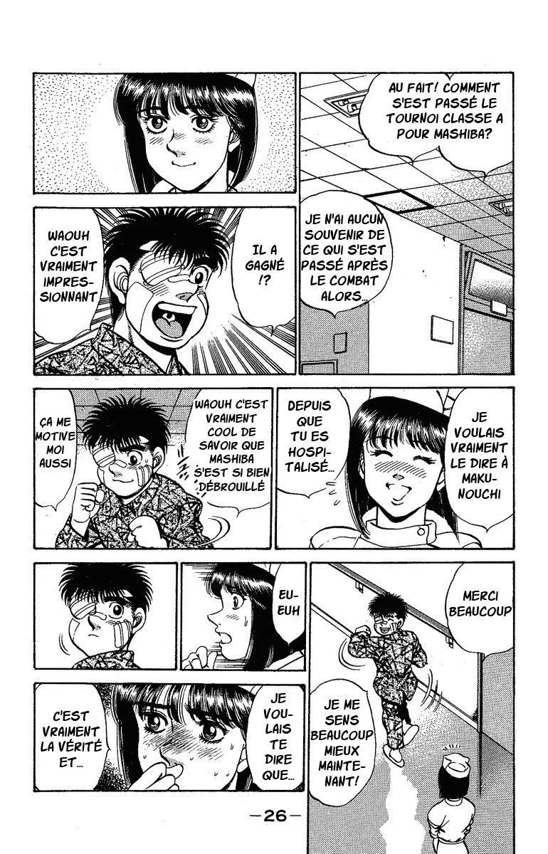 Chapter Image 963