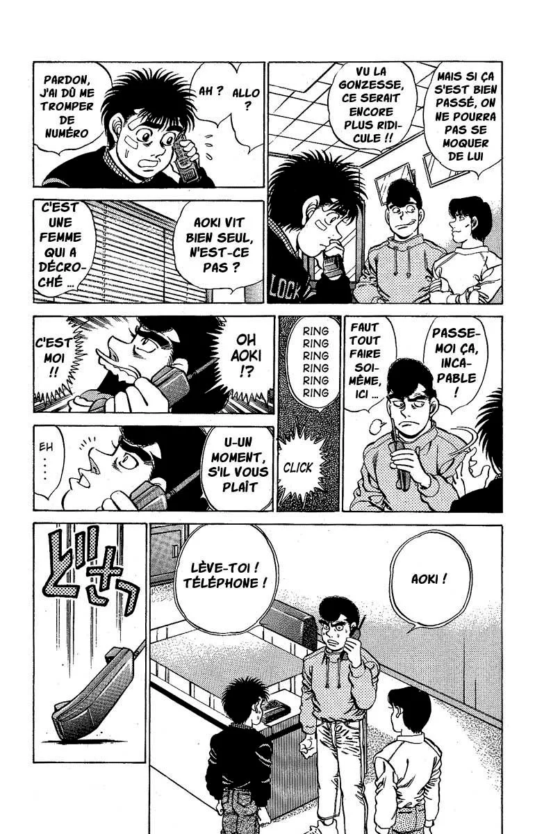 Chapter Image 926
