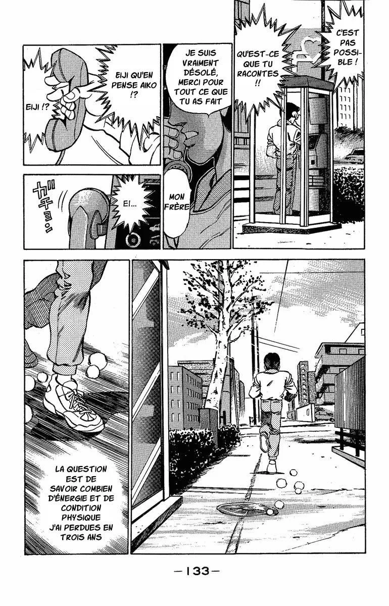 Chapter Image 852